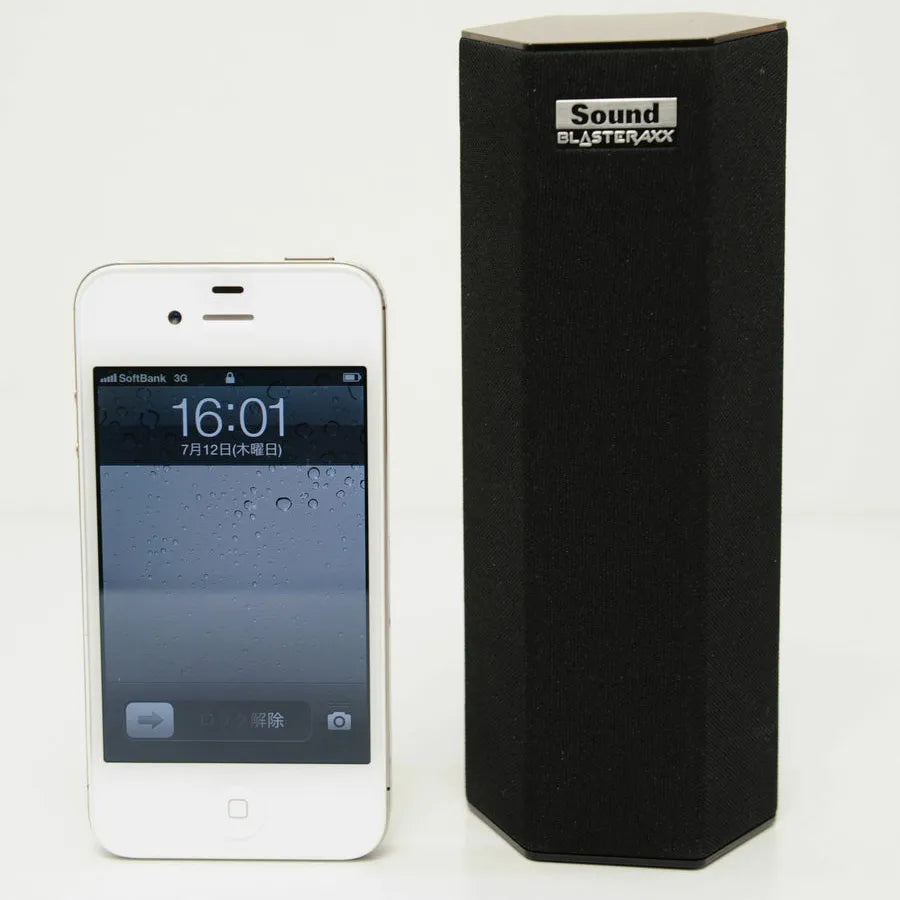 Creative Sound BlasterAxx (Série SBX)
