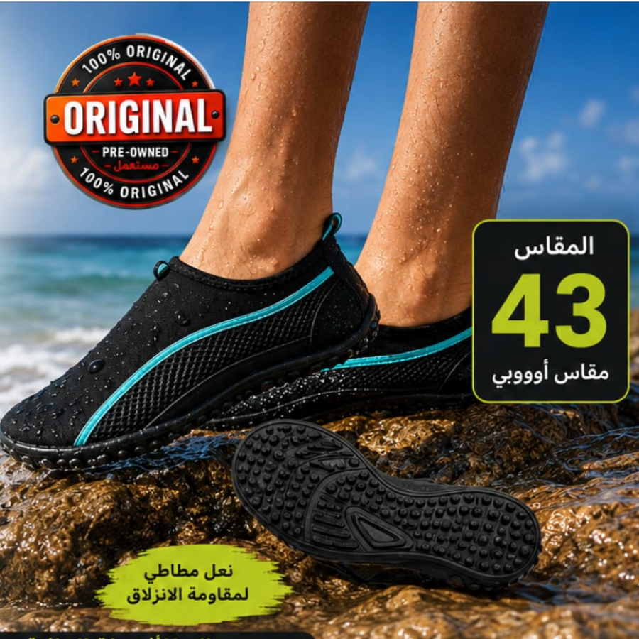 Black & Aqua Lightweight Water Shoes