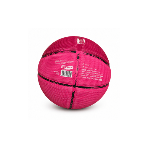 Tarmak R300 Basketball