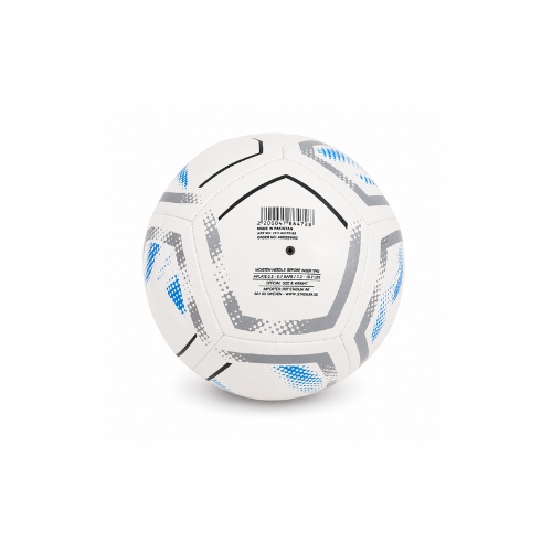 Kipsta Basketball R300