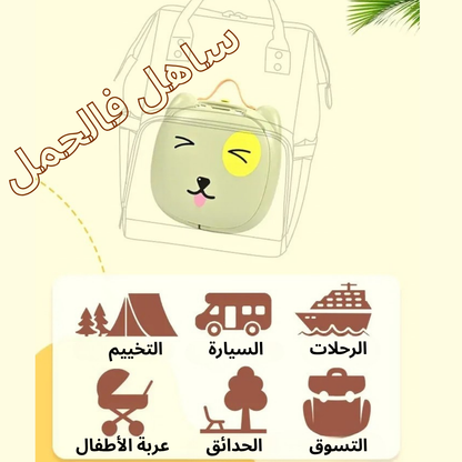 مرحاض متنقل للأطفال