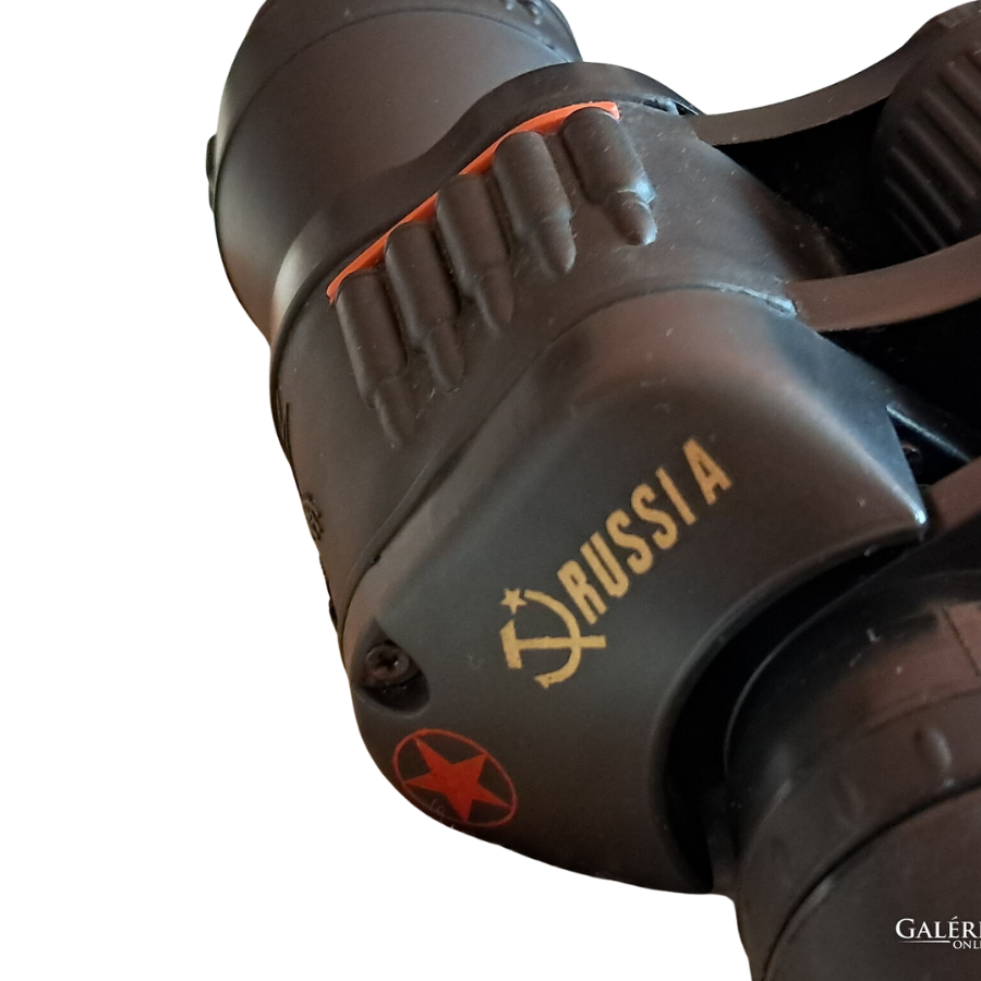 Vintage Soviet CCCP  Russian Binoculars