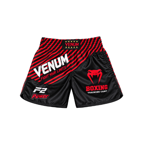 Venum x ONE Championship MMA